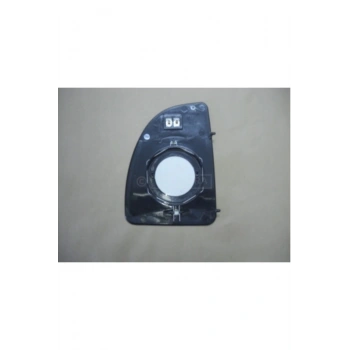 Boxer Jumper Ducato Elektrikli Ayna Camı 1999-2006 Üst Büyük Sağ (oem No:963669996r)