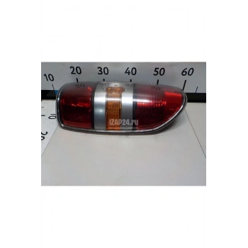 Bt50 (Un) 2007 2008 Stop Lambası Sol  (Oem No:Ur8251160D)