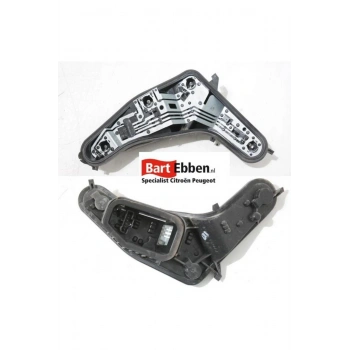 Stop Lambası Sol Psa 207 B.M 07- (Oem No: 6350.Hq)