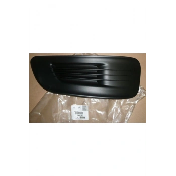 Sıs Far Kapak Sağ C4 Iı Psa (Oem No: 7453.64)