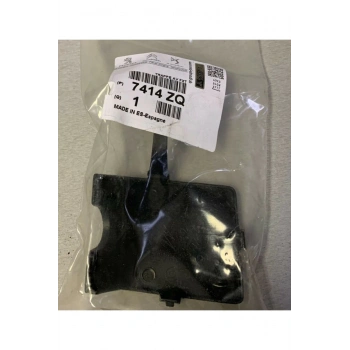 Ön Çekı Demır Kapagı Psa Partner Tepee B.M 08- (Oem No: 7414.Zq)