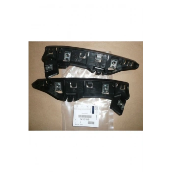 Ön Tampon Braketi Psa C4 Iı B.M 09- (Oem No: 7416.W8)