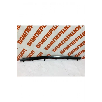 Tampon Ust Izgara C4 Psa (Oem No: 7414.Jn)