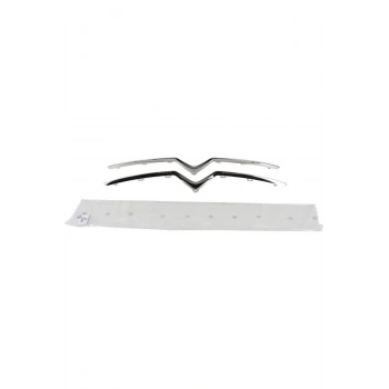 Arma Ön (Çavus Arması) Psa C4 Iı B.M 2012- (Oem No: 7453.85)