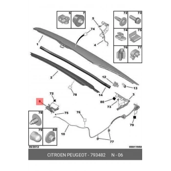 Kaput Kilit C3 Iı 1.4Hdı Psa Peugeot 97-00 (Oem No: 7934.82)