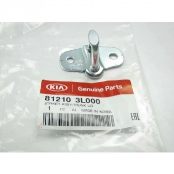 KİLİT KARŞILIĞI ACCENT BAGAJ 11=> BLUE (Oem No: 81210-3L000)