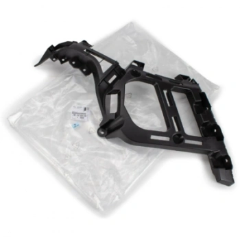 Peugeto 3008 Arka Tampon Köşe Braket  Sol 2016- (Oem No:  9811280480)