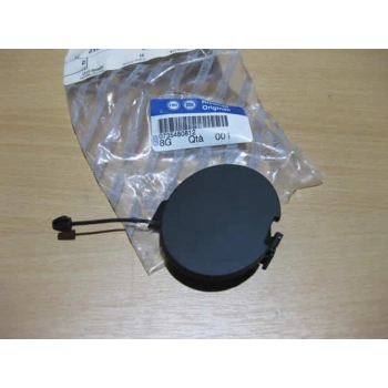 Lancia Delta Ön Tampon Çeki Demir Kapağı 2008  (Oem No:  735480812)