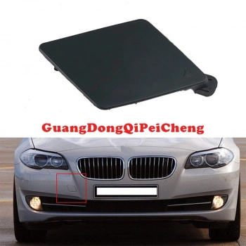 Bmw 5 Serisi Ön Tampon Çeki Demir Kapağı Astarlı 2010- (Oem No:  51117246868)