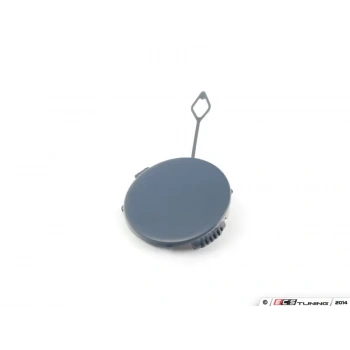 Mini Countr Tampon Çeki Demir Kapağı Sol 2011-- (Oem No:  51129806649)