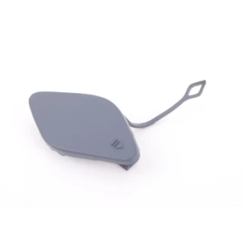 Mercedes Ml Class Ön Tampon Çeki Demir Kapağı Astarlı 2006- (Oem No:  A16488534239999)