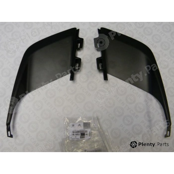 Peugeot 308 Ön Tampon Panjuru Set Astarlı 2011-2013 (Oem No:  1606221580)