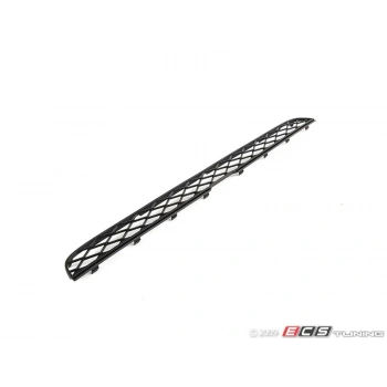 Bmw X5 X5 Ön Tampon Panjuru Üst 2007-2010 (Oem No:  51117159597)