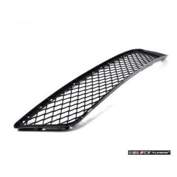 Bmw X5 X5 Ön Tampon Panjuru Alt Orta 2011-2013 (Oem No:  51117222856)