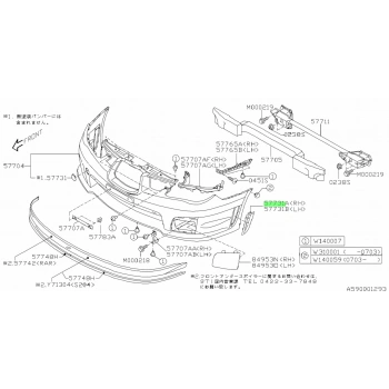 Subaru İmpreza Ön Tampon Kenar Panjuru Sol 2006 (Oem No:  55552Fe090Wg)