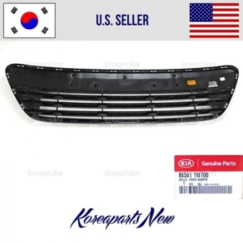 Kia Rio Ön Tampon Panjuru Orta Hatchback 2015- (Oem No:  865611W700)