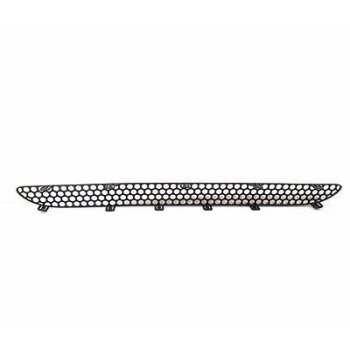 Mercedes Ml Class Ön Tampon Panjuru Sport 1998-2005 (Oem No:  A1638850081)