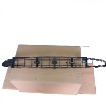 Mercedes A Class Ön Tampon Panjuru Gri 2002- (Oem No:  A1688851323)