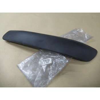 Peugeot 3 2007 Arka Tampon Bandı Sağ 2001-2005 (Oem No:  7452Q0)