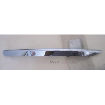 Kia Sportage Ön Tampon Bandı Nikelaj Sol 2011- (Oem No:  865813U010)