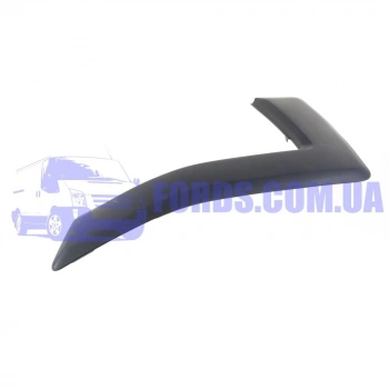 Ford Fusion Ön Tampon Bandı Astarlı Sol 2005  (Oem No:  6N1117D750Ad55Mw)