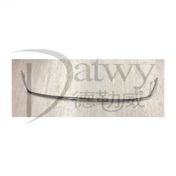 Citroen C Elysee Ön Tampon Panjur Bandı Nikelaj 2012-  (Oem No:  9676974480)