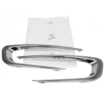 Peugeot 2008 Ön Tampon Panjur Bandı Nikelaj Set 2012-  (Oem No:  1610144280)
