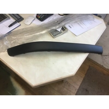 Peugeot 106 Ön Tampon Bandı Set 1996-1998 (Oem No:  7452A4)