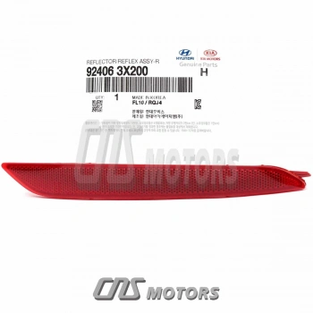 Hyundai Elantra Arka Tampon Reflektörü Sağ 2013- (Oem No:  924063X200)