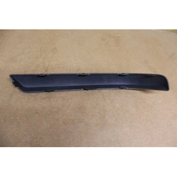 Opel Astra Arka Tampon Kuşdesenlı Station Wagon Sağ 2004- 2007 (Oem No:  13167814)