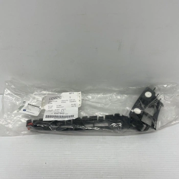 Opel Vectra Arka Tampon Sedan Astarlı 2005 - (Oem No:  13268250)