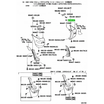 Toyota Rav 4 Arka Tampon Köşe 2 Kapı Sağ 1994-1997 (Oem No:  5216142010)