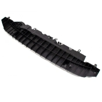 Citroen C3 Ön Tampon Alt Koruma 2016- (Oem No:  9813379780)