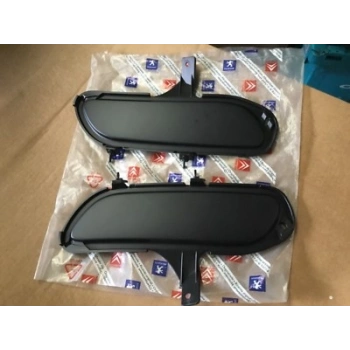 Peugeot 406 Ön Tampon Sis Far Kapağı Sağ .1996-1999 (Oem No:  7414H1)