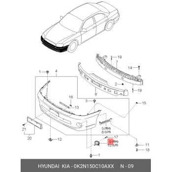 Kia Sephia Ön Tampon Sis Far Kapağı. Sağ 1999-2001  (Oem No:  0K2N150C10Axx)