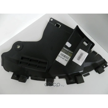 Dacia Sandero Ön Tampon Bakaliti Alt  Sol 2008- (Oem No:  620254755R)