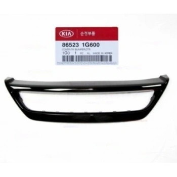 Kia Rio Ön Tampon Panjur Çerçevesi 2009-2011 (Oem No:  865231G600)