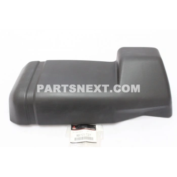 Mitsubishi L300 Arka Tampon Köşesi Sol 1988-1997 (Oem No:  Mb701737)