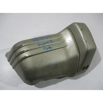 Mitsubishi Pajero Ön Tampon Sağ 1991-1996 (Oem No:  Mb831478)