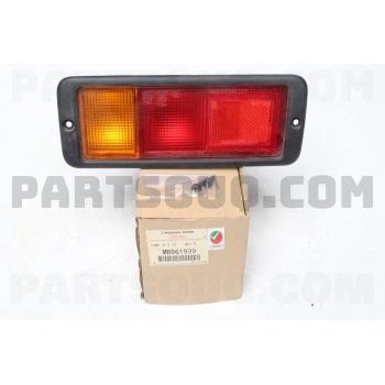 Mitsubishi Pajero Arka Tampon Stop Sol 1991-1996 (Oem No:  Mb861939)