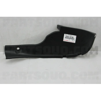 Toyota Yaris Arka Çamurluk Davlumbazı Sağ 2006-2011 (Oem No:  5259152180)