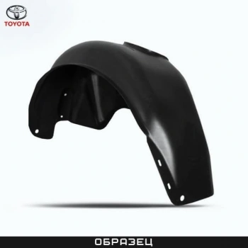 Toyota Auris Ön Çamurluk Davlumbazı Sağ 2007  (Oem No:  5387502310)