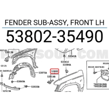 Toyota Hilux Ön Çamurluk Sinyal Ve Anten Delikli Sol 2001 2003- (Oem No:  5380235490)