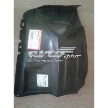 Mitsubishi Colt Arka Çamurluk Davlumbazı 5 Kapı Sağ 2004- (Oem No:  5370A070)