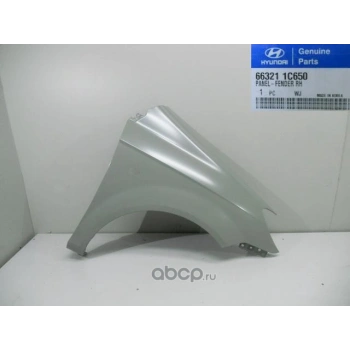 Hyundai Getz Ön Çamurluk Delikli Sağ 2005  (Oem No:  663211C650)