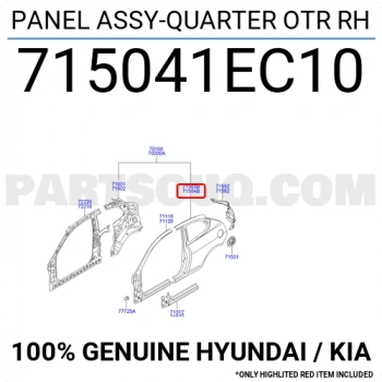 Hyundai Accent Arka Çamurluk Sağ 2006-2012  (Oem No:  715041Ec10)