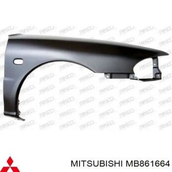 Mitsubishi Lancer Ön Çamurluk Delikli 4 Kapı Sağ 1992-1996 (Oem No:  Mb861664)