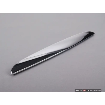 Bmw 3 Serisi Motor Kaputu Bandı Nikelaj Sağ 2006- (Oem No:  51137117242)