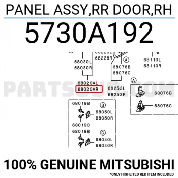 Mitsubishi Lancer Arka Kapı Komple Sağ 2003- (Oem No:  5730A192)