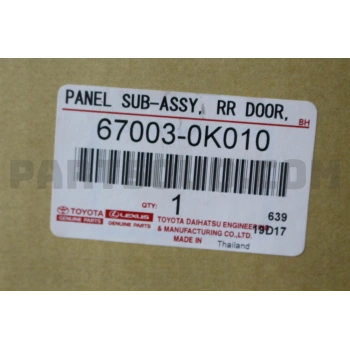 Toyota Hilux Vıgo Arka Kapı Sağ 2005- 2009- (Oem No:  670030K010)